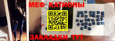соль ск Кулебаки