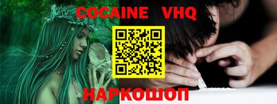 крисы Кумертау