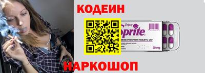 mix Кунгур