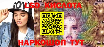 mix Кунгур