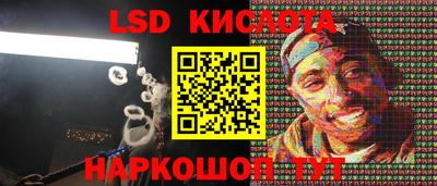 mix Кунгур