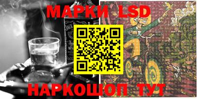 крисы Кумертау