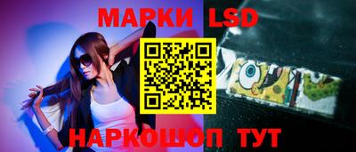 соль ск Кулебаки