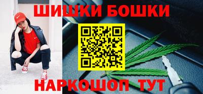 соль ск Кулебаки