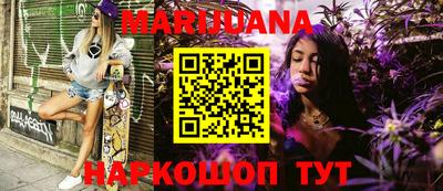 соль ск Кулебаки