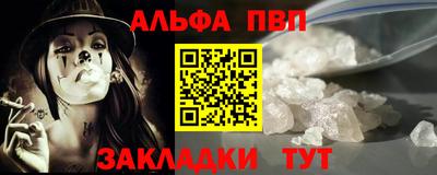mix Кунгур