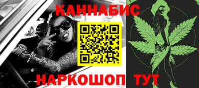 mix Кунгур
