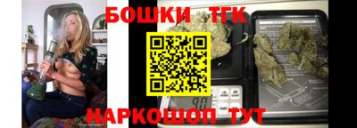 соль ск Кулебаки