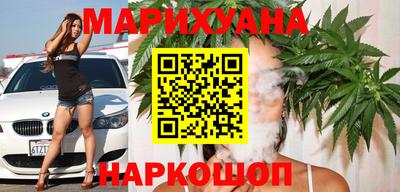 альфа пвп VHQ Ливны