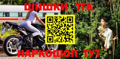крисы Кумертау