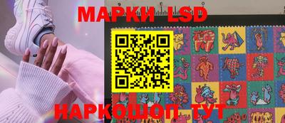 mix Кунгур