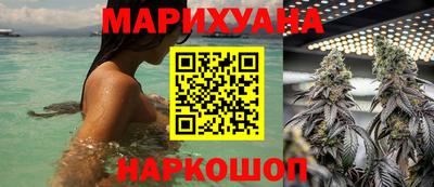 крисы Кумертау