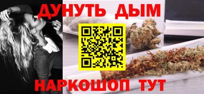 крисы Кумертау