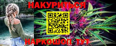 mix Кунгур