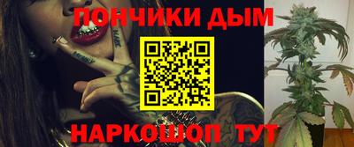 крисы Кумертау