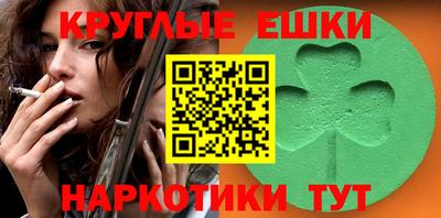 соль ск Кулебаки