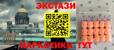 крисы Кумертау