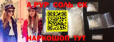 mix Кунгур