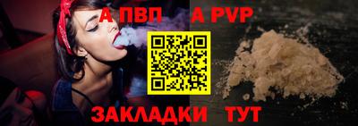 PSILOCYBIN Лесосибирск