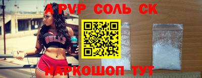mix Кунгур
