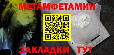 mix Кунгур
