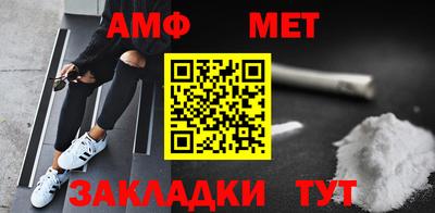 mix Кунгур