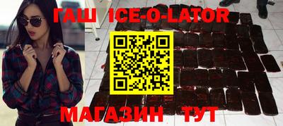 крисы Кумертау