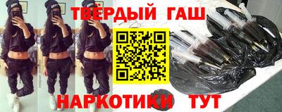 соль ск Кулебаки