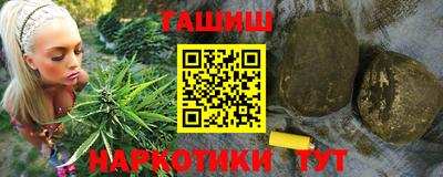 крисы Кумертау