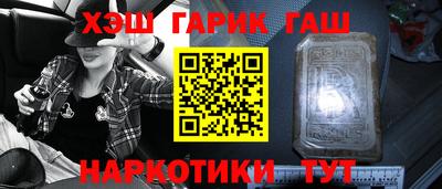 соль ск Кулебаки