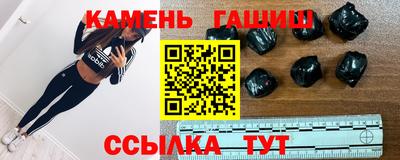 mix Кунгур