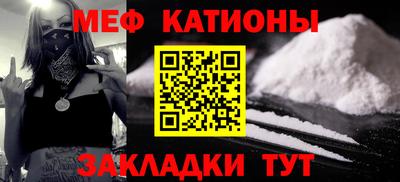 mix Кунгур