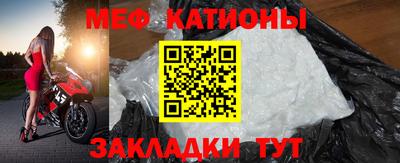 соль ск Кулебаки