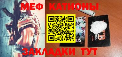 соль ск Кулебаки