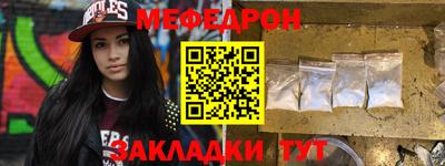 MDMA Ликино-Дулёво